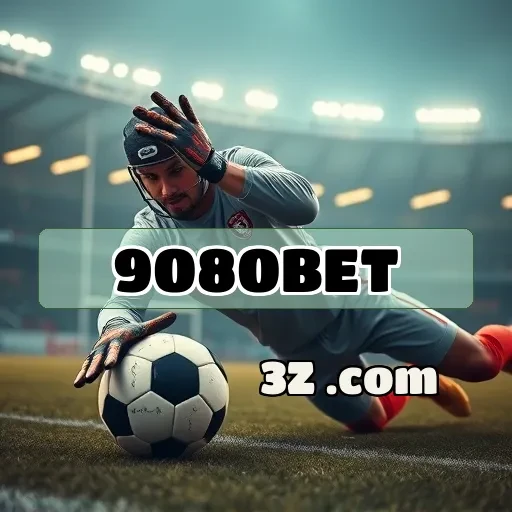 Diversão Sem Limites: Arcade do 9080bet App