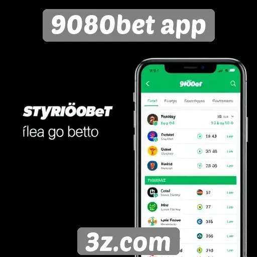 Facilidade de uso do 9080bet app para novos jogadores