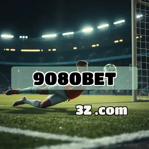 Aposte em Esportes com o 9080bet App: Emoção na Palma da Mão